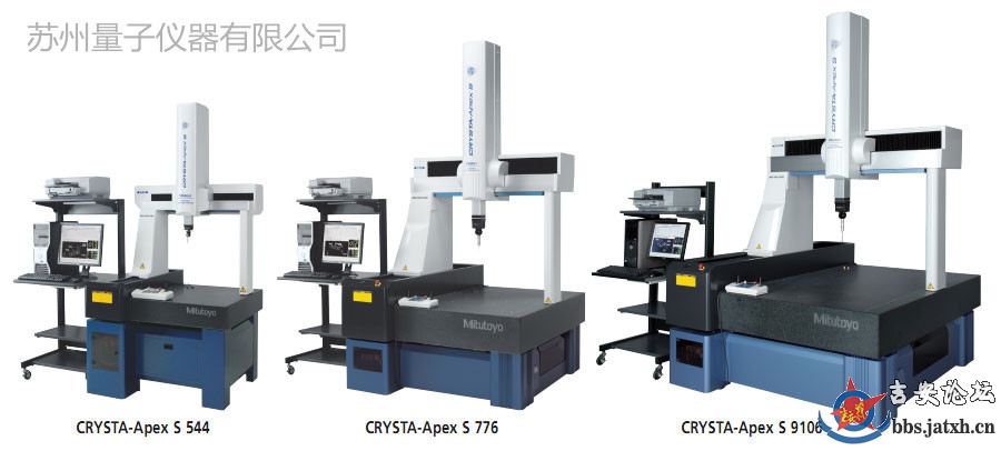 2026年三坐标供应商推荐：优质代理商与实力厂家的服务口碑对比