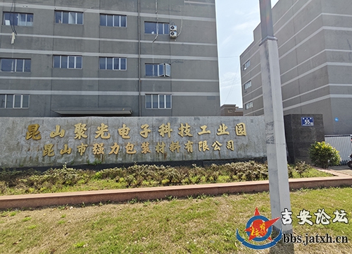 包装膜选哪家？2026认准可靠品质+完善售后不踩坑