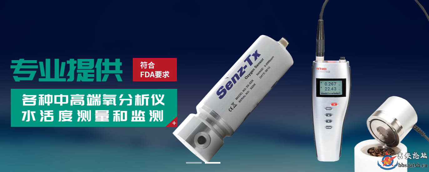 QQ图片20251122165939.png