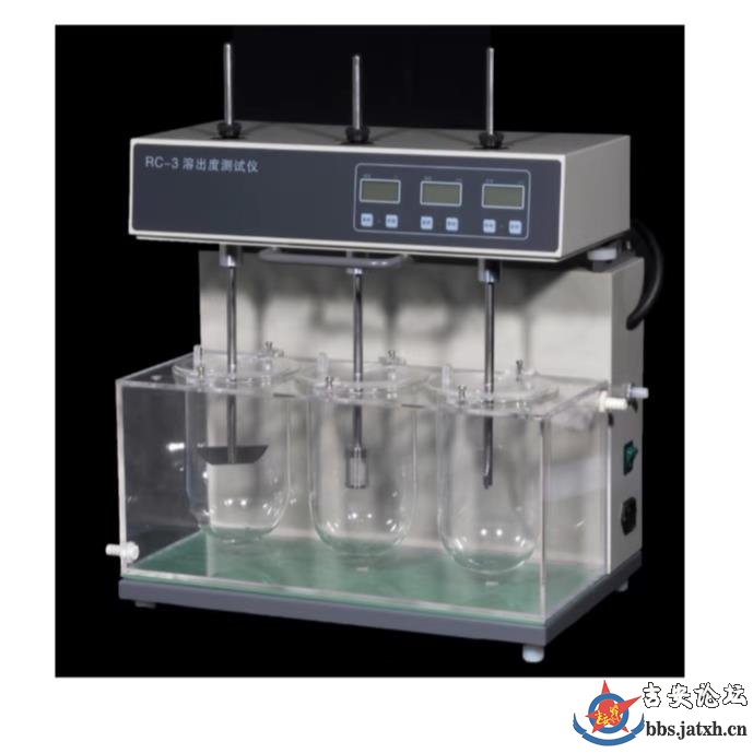 rc-3溶出仪.jpg