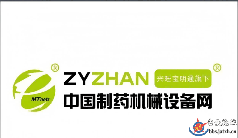QQ截图20260323092805(1).png