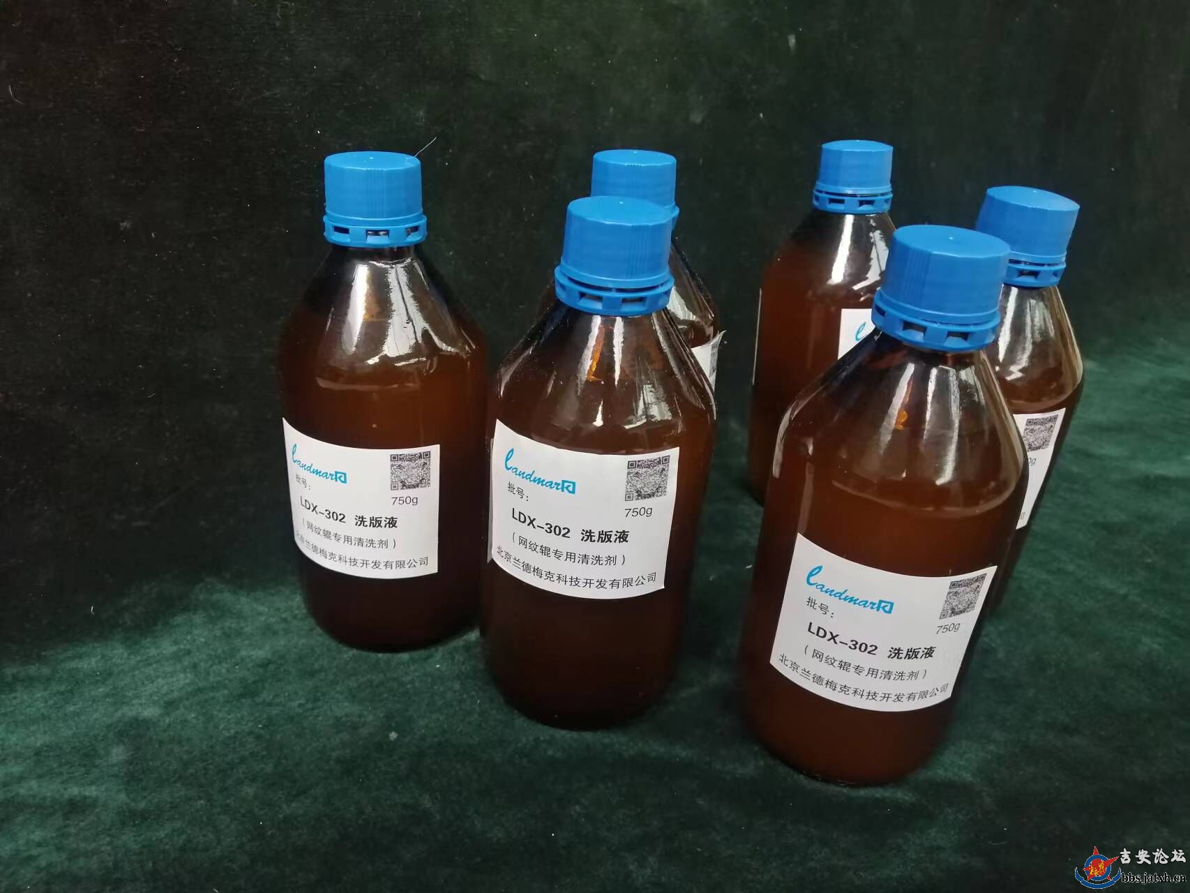 推荐几家洗版液生产商（制造商）