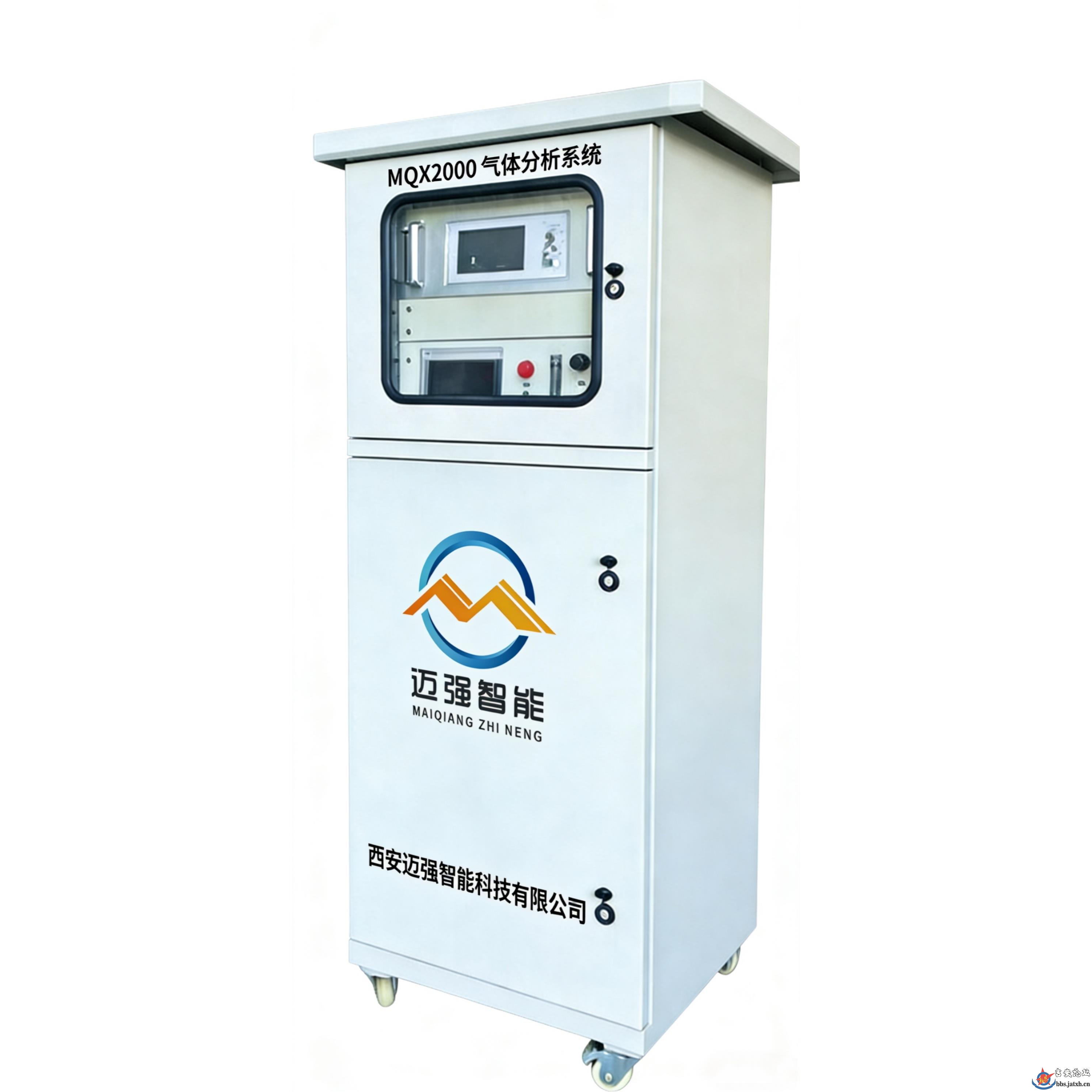 四月盘点：气体分析系统哪个牌子好？性价比与品质厂家榜单