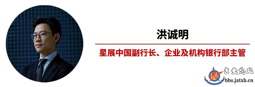 星展银行（中国）助力广汽汇理汽金成功发行 2026 第一期 ABS项目