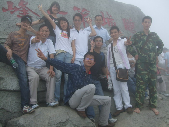 合影.JPG
