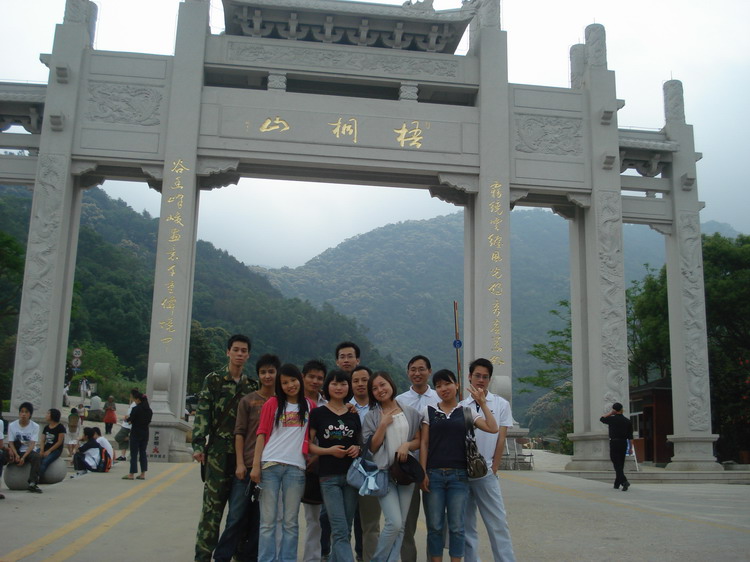 梧桐山脚下.JPG