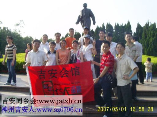 15_84_8c65d022fd3582b.jpg