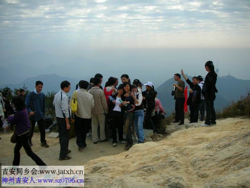 DSCN3919.JPG