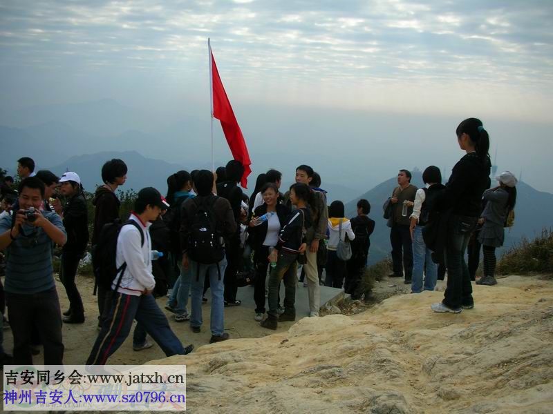 DSCN3917.JPG