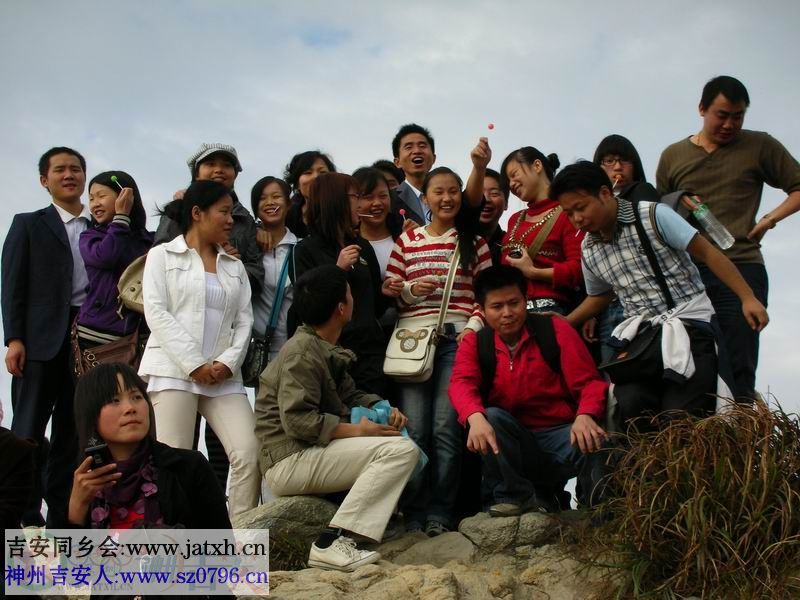 DSCN3947.JPG