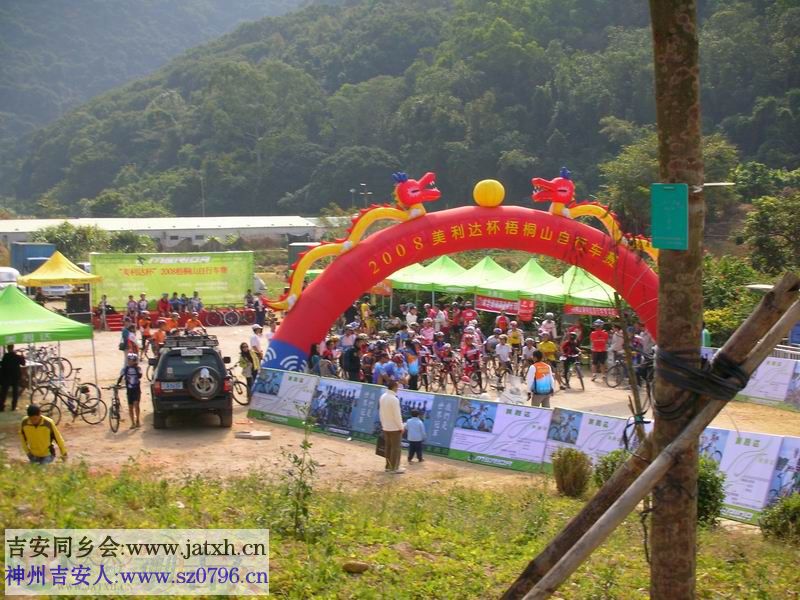 DSCN3832.JPG