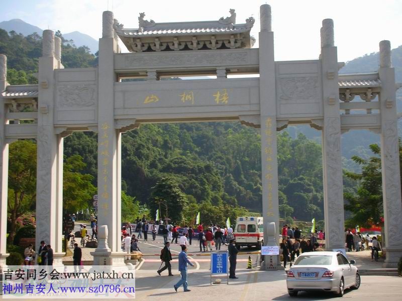 DSCN3828.JPG