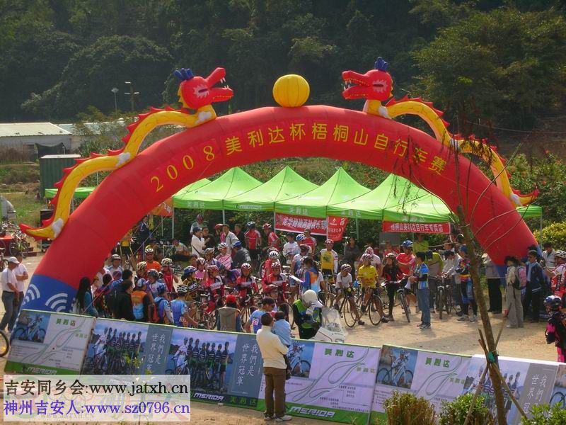 DSCN3833.JPG