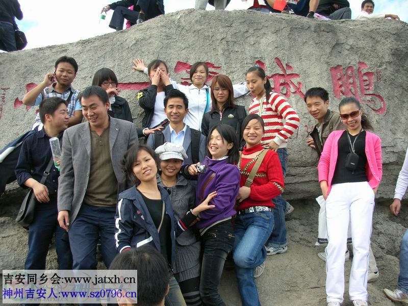 DSCN3975.JPG