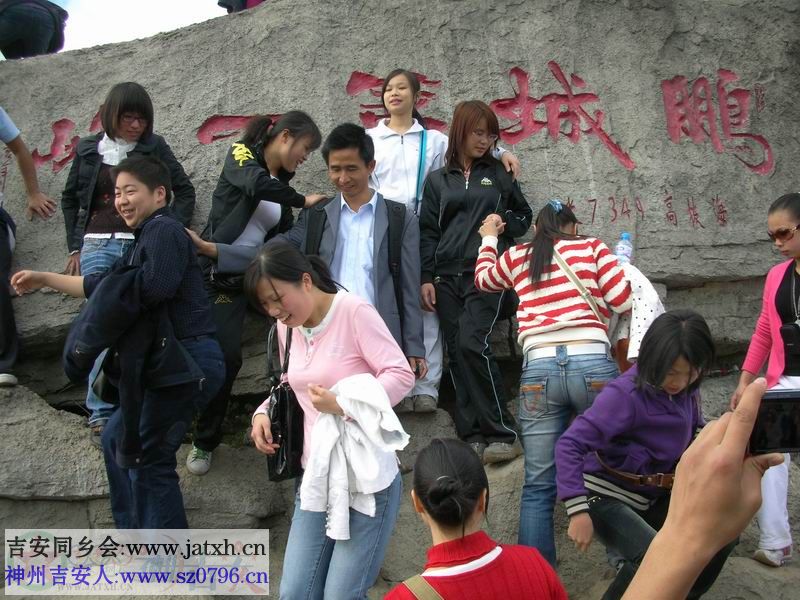 DSCN3972.JPG
