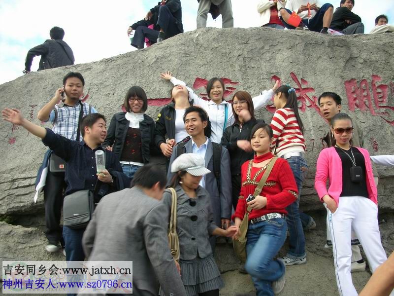 DSCN3974.JPG