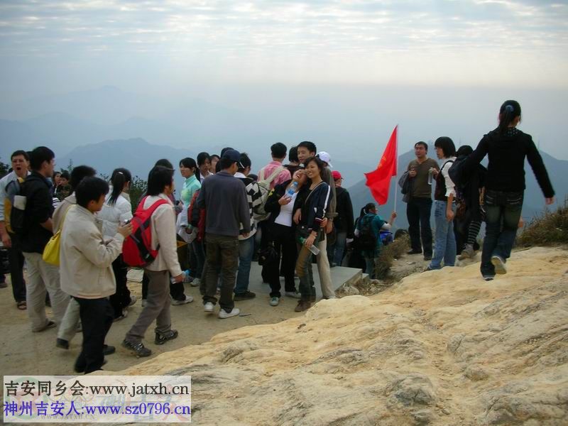 DSCN3918.JPG