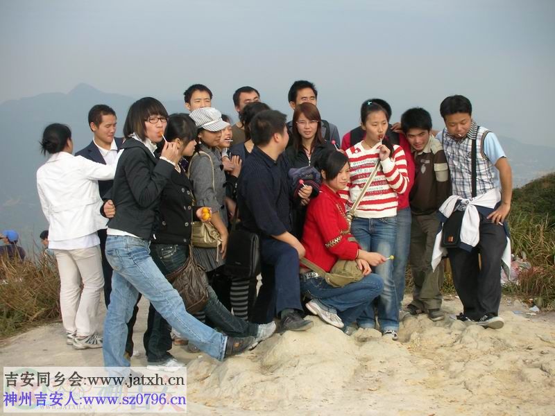 DSCN3961.JPG