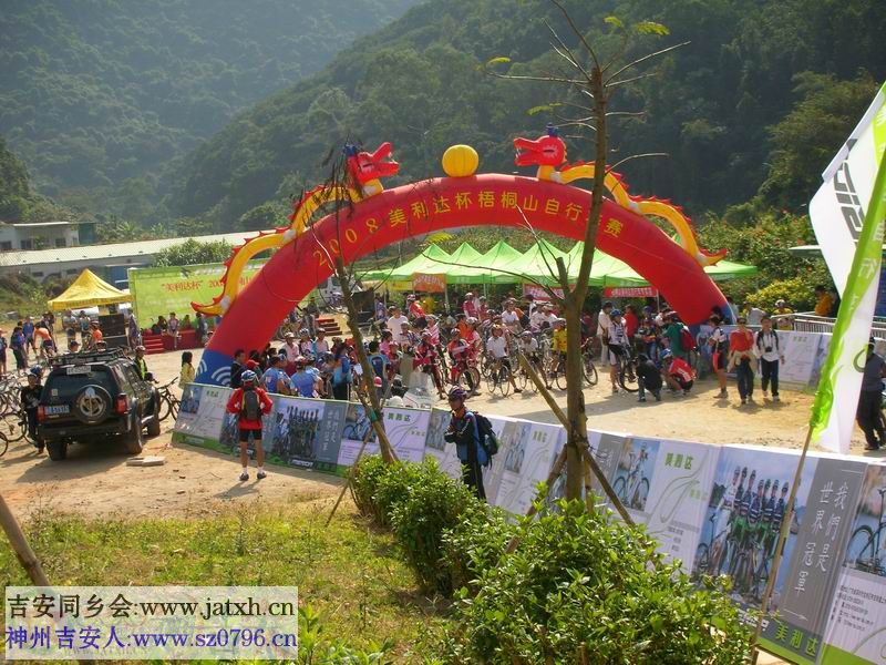DSCN3829.JPG