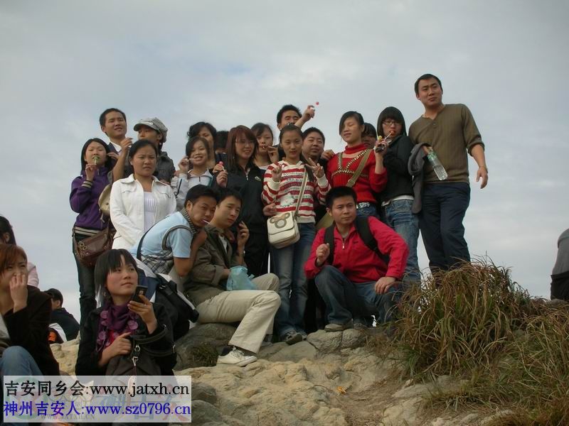 DSCN3950.JPG