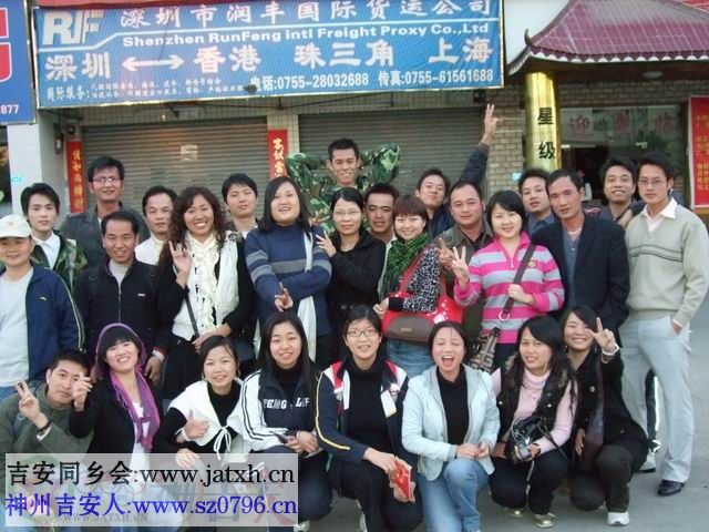 DSCF6408.jpg