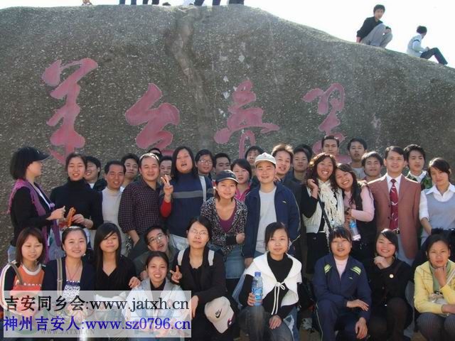 DSCF6261.jpg