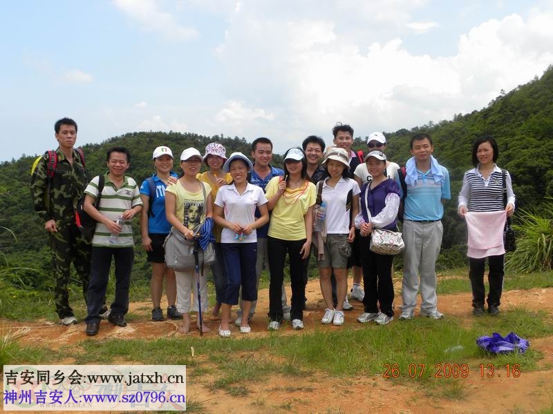 DSCN2816.jpg