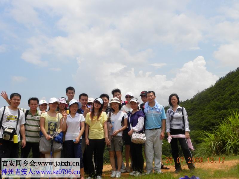 DSCN2820.jpg