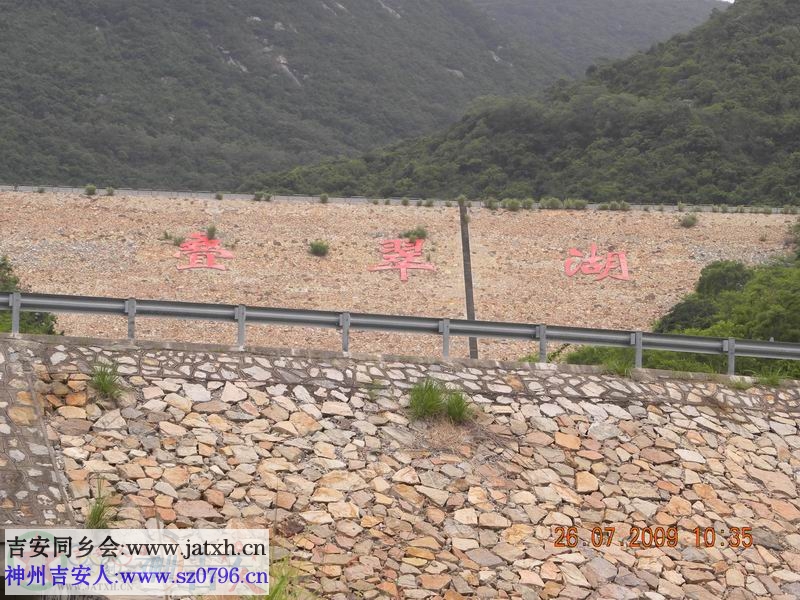 DSCN2695.jpg