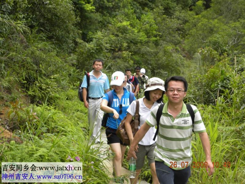 DSCN2702.jpg