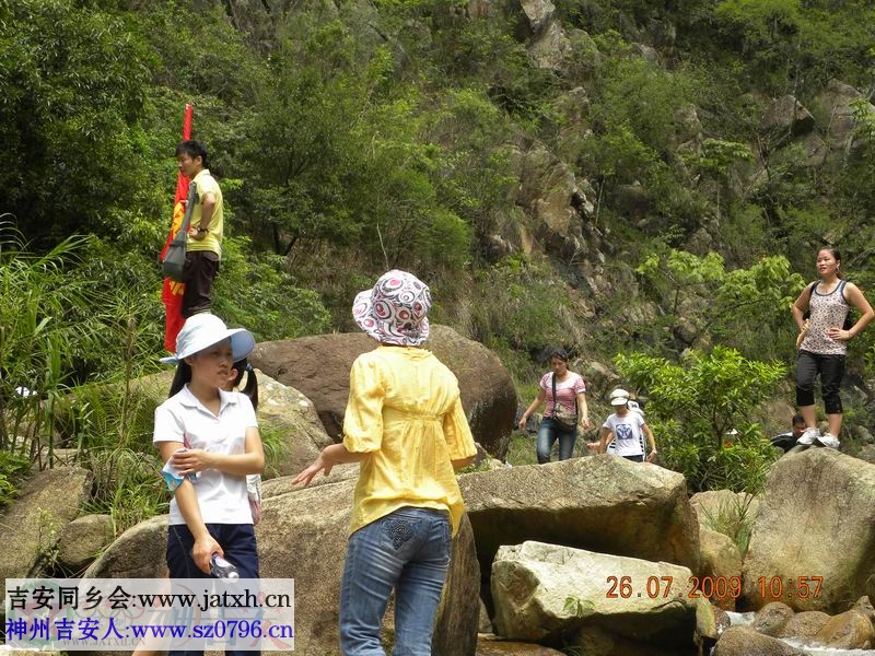 DSCN2705.jpg