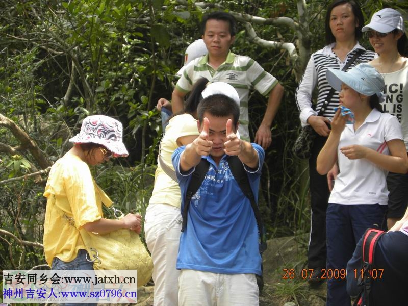 DSCN2722.jpg