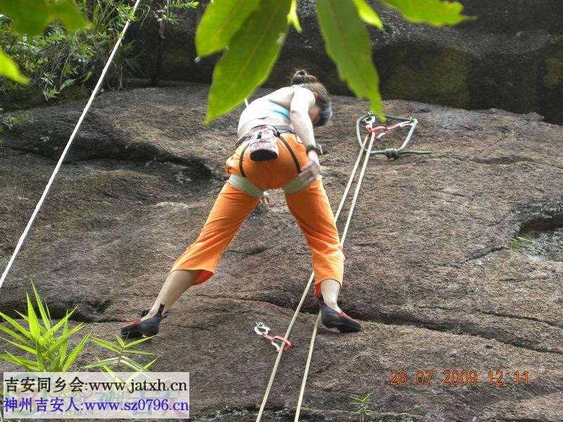 DSCN2782.jpg