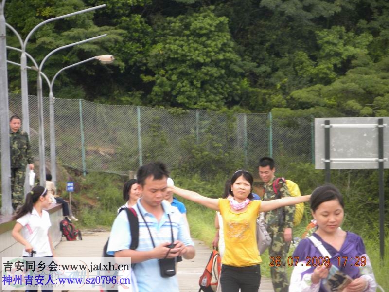 DSCN2834.jpg
