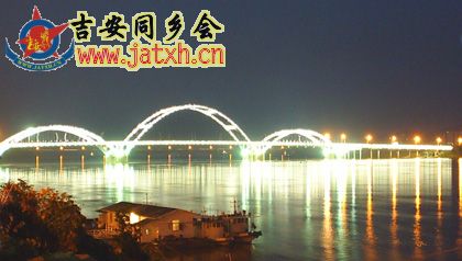 2008102484631870.jpg
