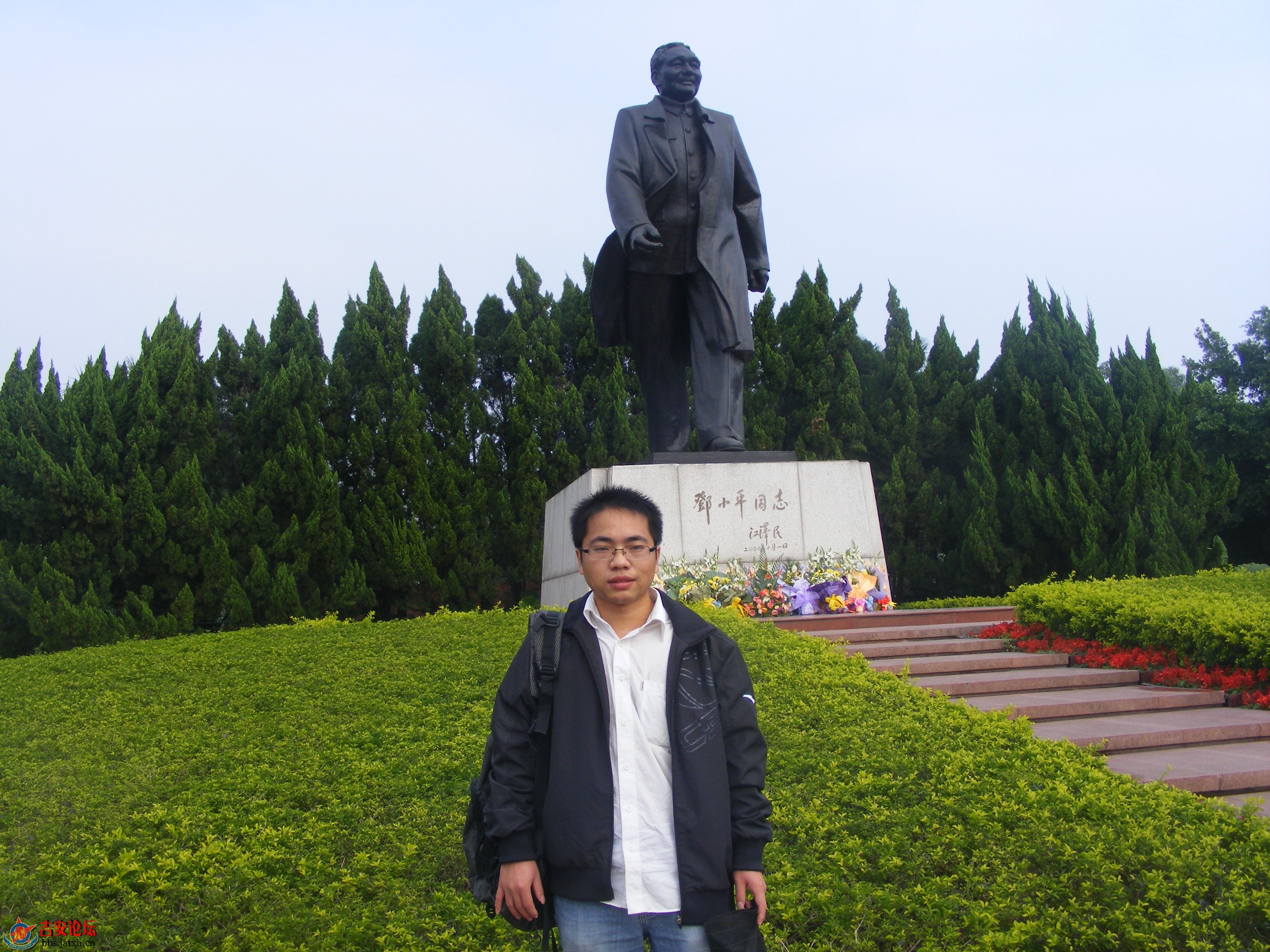 朱勇平.JPG
