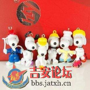 561d95a46a2b42be9052eecd.jpg
