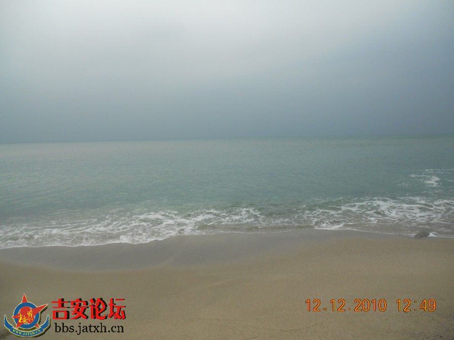 海天一色，就是宽广
