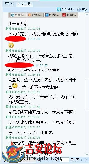 未命名.jpg